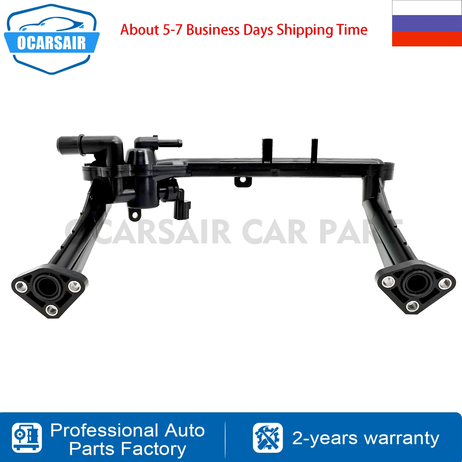 Трубка водонагревателя с датчиком подходит для Land Rover Discovery Sport LR109401 LR087558 LR075991 LR041788/LR122710
Трубка водонагревателя с датчиком подходит для Land Rover Discovery Sport LR109401 LR087558 LR075991 LR041788/LR122710