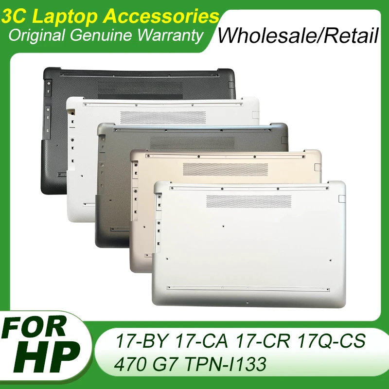 

New For HP 17-BY 17-CA 17-CR 17Q-CS 470 G7 TPN-I133 Laptop Bottom Base Case Back Cover Lower Housing Black Silver L48405-001