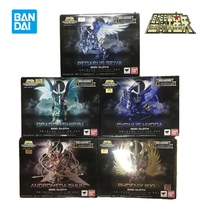 Bandai Anime Peripheral Saint Seiya Myth 10th Anniversary Holy Five Strong Bronze Saint Seiya Model Collection Gift
Bandai Anime Peripheral Saint Seiya Myth 10th Anniversary Holy Five Strong Bronze Saint Seiya Model Collection Gift