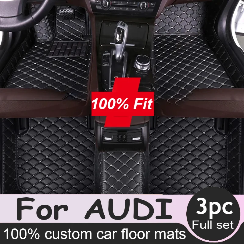 

Автомобильный напольный коврик для AUDI A8L 4seat A8L 5seat Q2 Q3 8U Q3 Q5 8R Q5 Q7 (4 сиденья) R8 S1 (2 двери) S3 S3 Convertible S4 автомобильные аксессуары