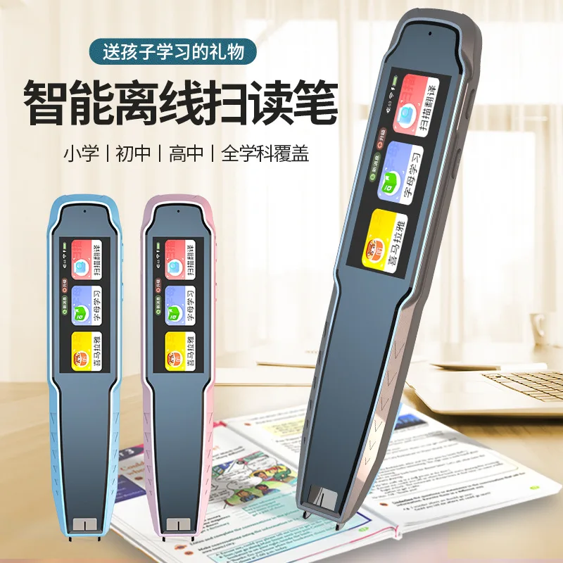 New Intelligent Offline Scanning Pen Supports General Practice Scanning, Synchronous Course Dictionary Pen, Chinese And English
New Intelligent Offline Scanning Pen Supports General Practice Scanning, Synchronous Course Dictionary Pen, Chinese And English