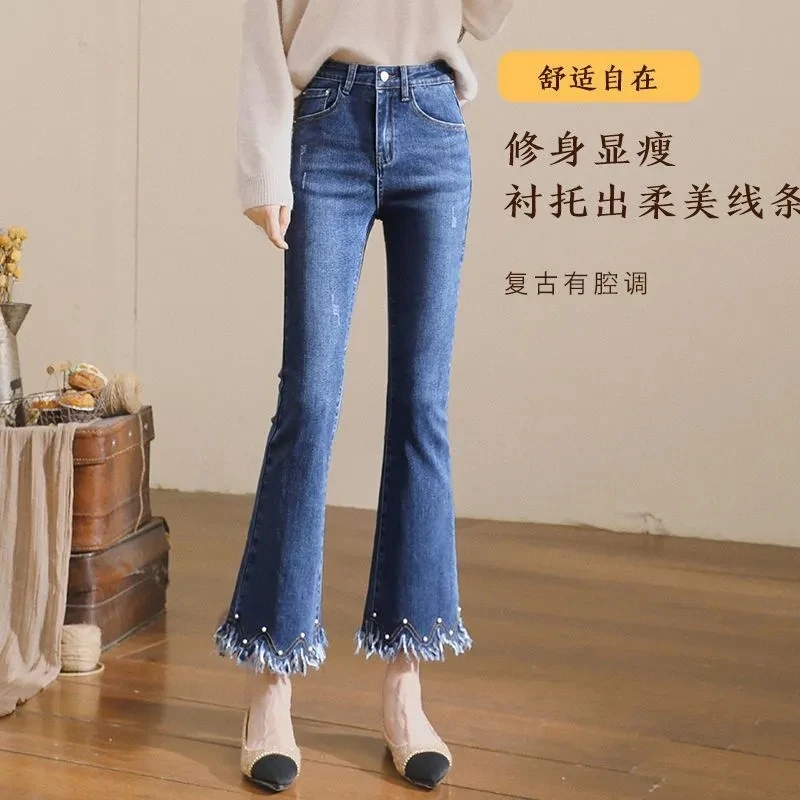 

Denim Pants For Women Spring And Autumn Elastic Show Nine Points Trousers High Waist Korea Fashion Flared Jeans Female Casual