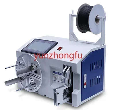 

Automatic Cable Wire Coil Binding Machines Winding and Twist Tie Machine Suppliers