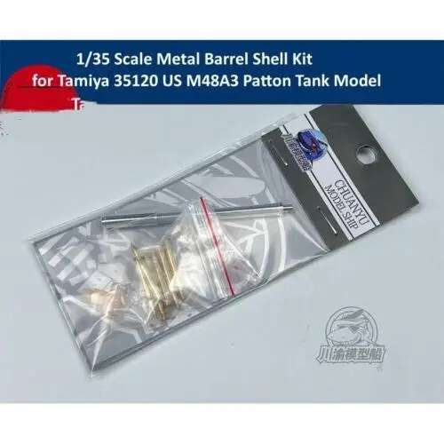 Набор металлических корпусов CY CYT224 1/35 для танка Tamiya 35120 US M48A3 Patton
Набор металлических корпусов CY CYT224 1/35 для танка Tamiya 35120 US M48A3 Patton