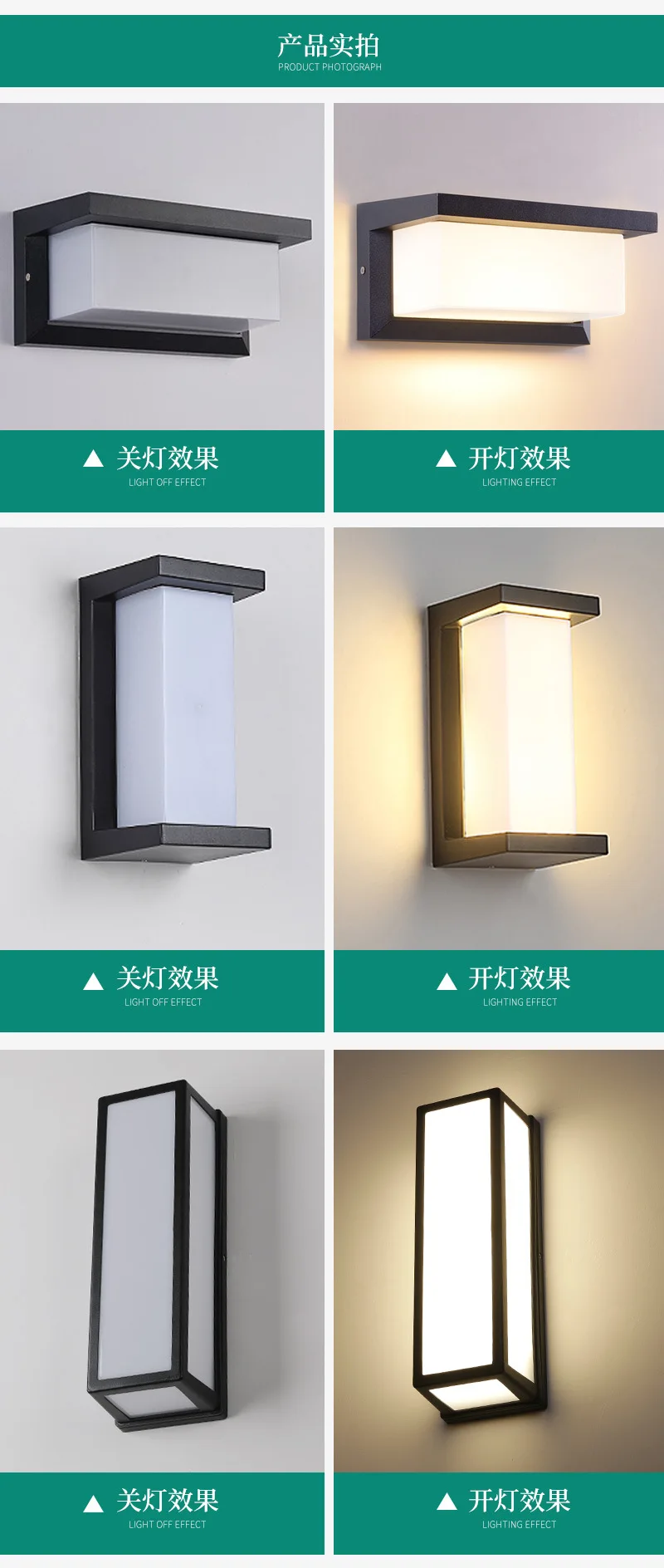 Restaurant Hotel Villa Bar Decoration Moisture Proof Lamp Outdoor IP65 Commercial Luxury Led Wall Sconce
Restaurant Hotel Villa Bar Decoration Moisture Proof Lamp Outdoor IP65 Commercial Luxury Led Wall Sconce
