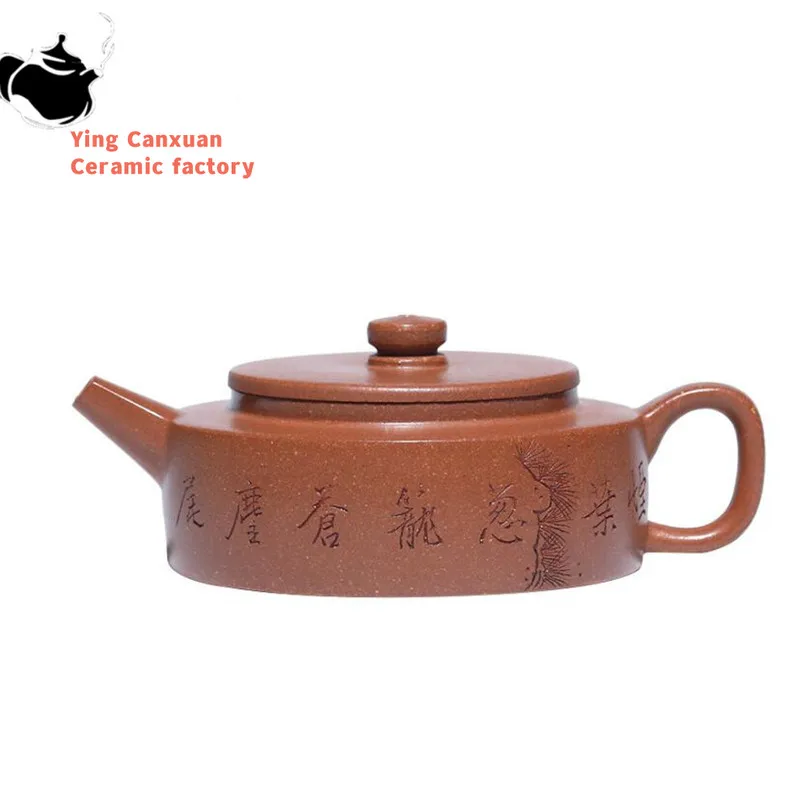 120ml Chinese Yixing Purple Clay Teapot Beauty Kettle Famous Artists Hand-carved Pine Tree Pattern Tea Pot Zisha Tea Set Teaware
120ml Chinese Yixing Purple Clay Teapot Beauty Kettle Famous Artists Hand-carved Pine Tree Pattern Tea Pot Zisha Tea Set Teaware