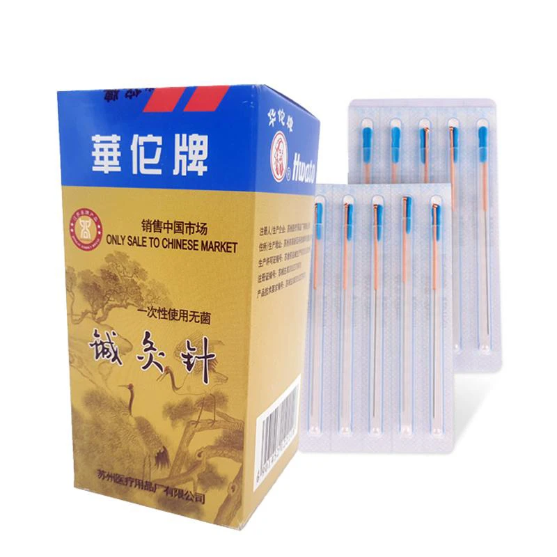 With Single Guide Tube Box of 100 Disposable Acupuncture Needle handwork copper handle single Needles One Pipe
With Single Guide Tube Box of 100 Disposable Acupuncture Needle handwork copper handle single Needles One Pipe