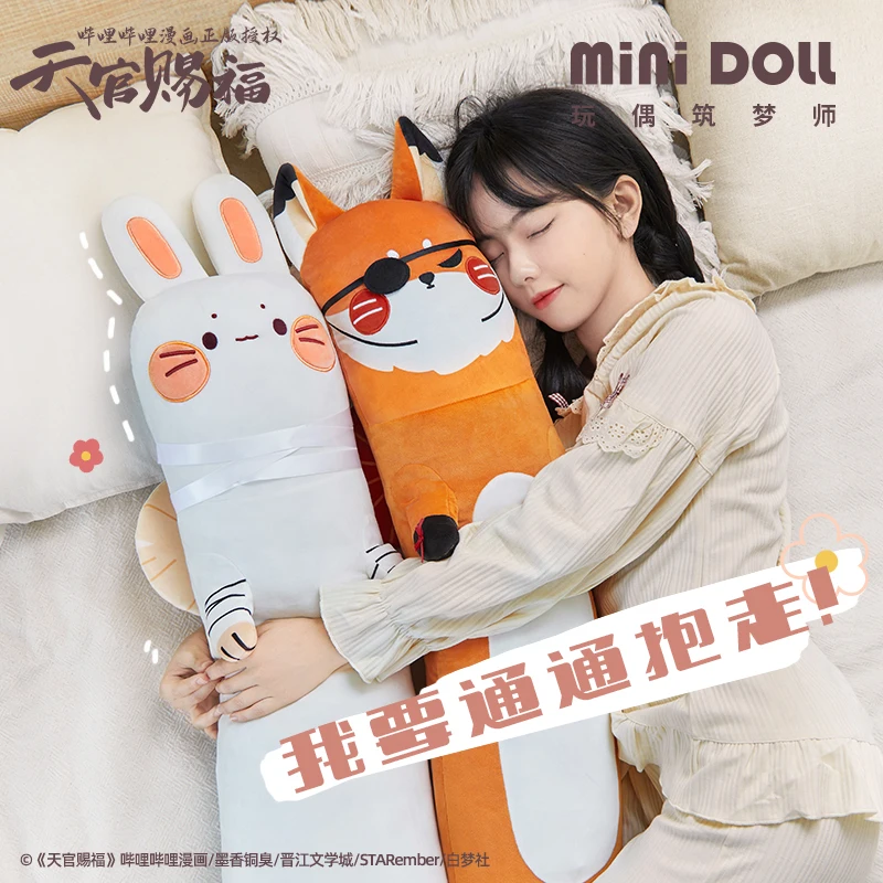 

Tgcf Anime Heaven Officials Blessing Hua Cheng Xie Lian Plush Doll Toy Tian Guan Ci Fu Cosplay Soft Stuffed Pillow Original Toys
