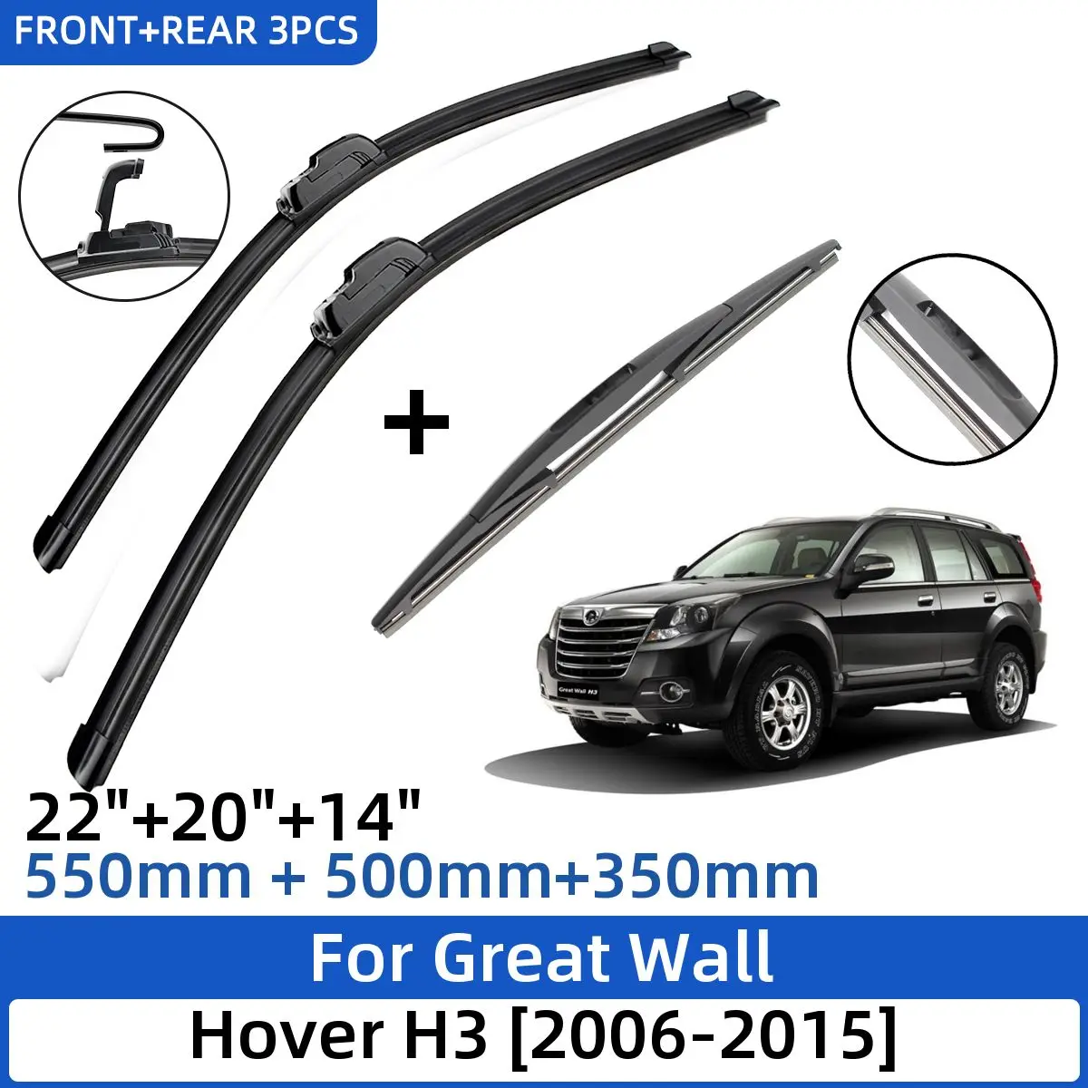Щетки стеклоочистителя для Great Wall Hover H3 2006-2015 22 + 20 + 14 дюймов, Аксессуары для лобового стекла, лобового стекла, 3 шт.
Щетки стеклоочистителя для Great Wall Hover H3 2006-2015 22 + 20 + 14 дюймов, Аксессуары для лобового стекла, лобового стекла, 3 шт.