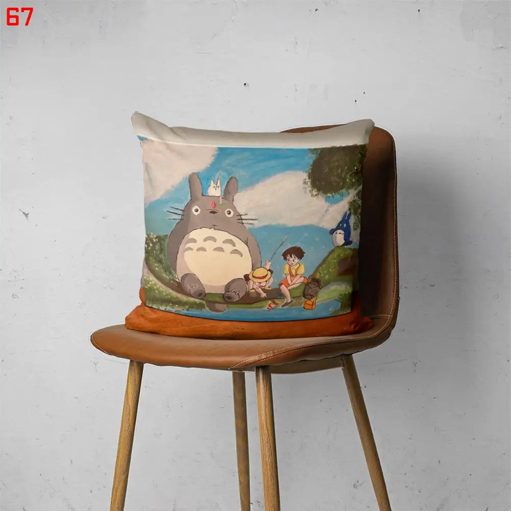 TOTORO 00067 Customizable Bedroom Bed Sofa Hotel Car Lumbar Pillow Fashion Decorative Cover
TOTORO 00067 Customizable Bedroom Bed Sofa Hotel Car Lumbar Pillow Fashion Decorative Cover