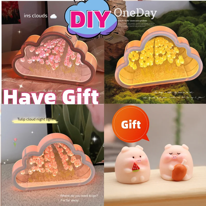 

DIY облако, тюльпан, искусственная ночь, фоторамка для фотографий, зеркальные настольные лампы, прикроватный подарок на день рождения ручной работы