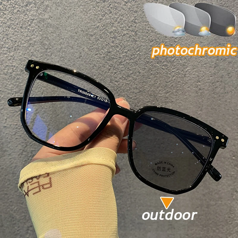Color Changing Women's Myopia Glasses Vintage Blue Light Blocking Photochromic Eyeglasses Outdoor Sunglasses Diopter 0 TO -6.0
Color Changing Women's Myopia Glasses Vintage Blue Light Blocking Photochromic Eyeglasses Outdoor Sunglasses Diopter 0 TO -6.0