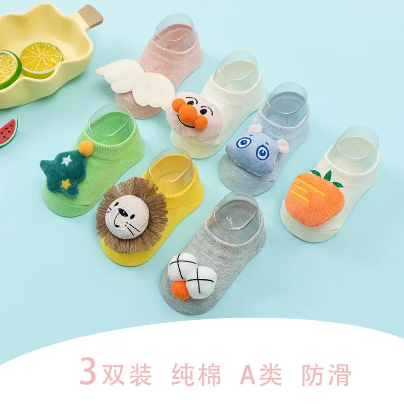 Christmas Baby Socks Spring and Autumn Socks Baby Summer Invisible Non-slip Cartoon Floor Shoe Cover Socks
Christmas Baby Socks Spring and Autumn Socks Baby Summer Invisible Non-slip Cartoon Floor Shoe Cover Socks