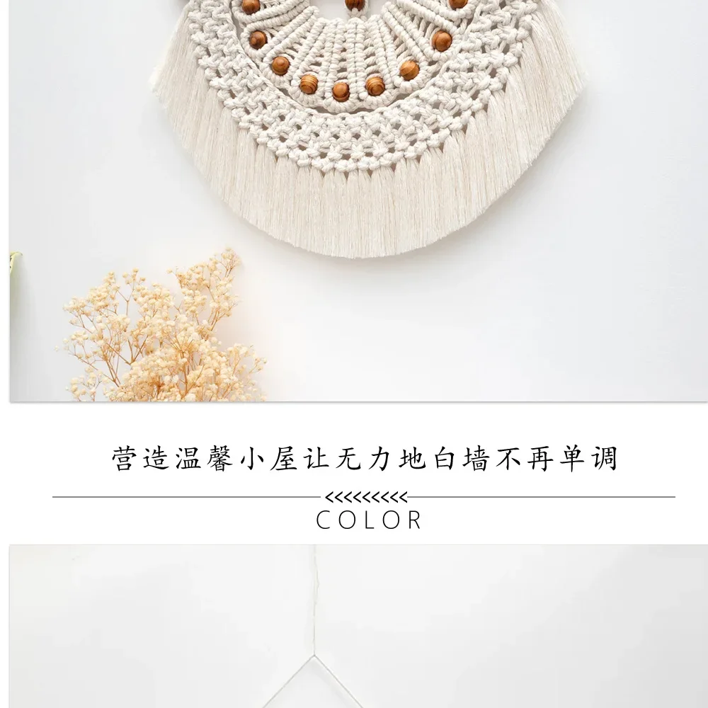 Bohemian Chic Macrame Wall Tapestry - Handwoven Cotton Rope Art for Modern Boho Living 17 Sfff4f79914d647a5a69dcc77b1c50ef0h