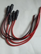 DC Connectors Power-Pigtail-Cable Cctv-Security-Camera Male Female for 12V 5A