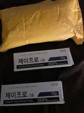 Crema de tubo de J-PRO para antes del tatuaje, crema de tatuaje para cejas, labios, delineador de ojos, 10g, 39%