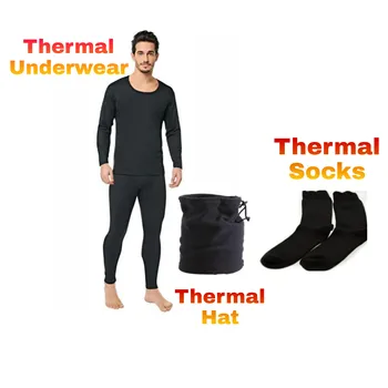 Set of 4 Winter Top quality new thermal underwear men underwear sets compression fleece sweat quick-drying thermo underwear 
Set of 4 Winter Top quality new thermal underwear men underwear sets compression fleece sweat quick-drying thermo underwear