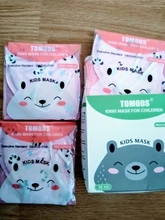 3-13 años de edad, dibujos animados 5 capas KN95 máscara chico KN95 máscara niños niñas KN95 niños FFP2 máscara protectora de seguridad FFP3 máscara