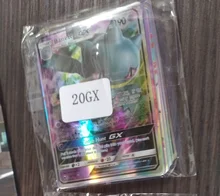 Cartas de Pokémon con 20 unidades de energía versión inglesa, juego de batalla, entrenador comercial, colección brillante, juguetes para niños