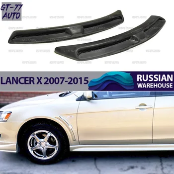 Side lining for front fenders case for Mitsubishi Lancer X 2007-2015 protective molding exterior material ABS plastic 
Side lining for front fenders case for Mitsubishi Lancer X 2007-2015 protective molding exterior material ABS plastic
