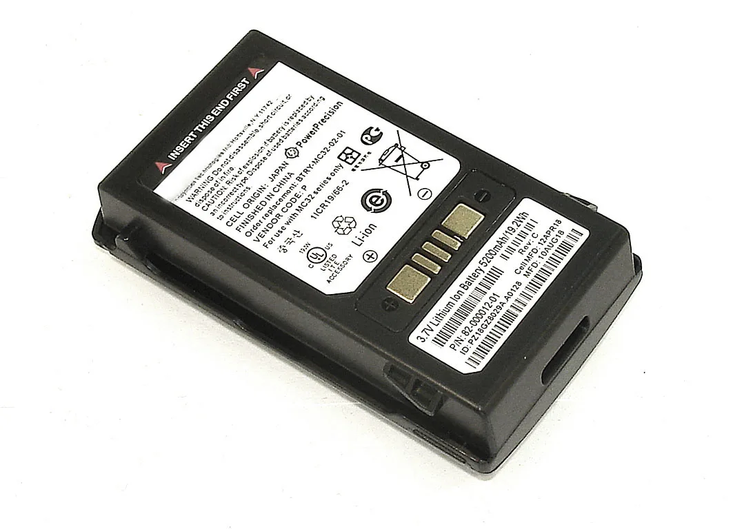 Rechargeable battery 5200 mAh for terminal data collection zebra/Motorola symbol mc3200 mc3300 series |