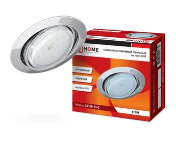 Lamp built-in gx53r-rt-c metal under the lamp gx53 230B swivel Chrome in home
Lamp built-in gx53r-rt-c metal under the lamp gx53 230B swivel Chrome in home