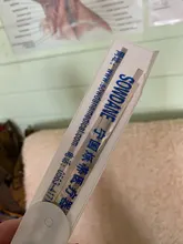 Barra de Pulido de metales Dental, banda de un/doble cara de superficie de lijado Chapado en alúmina, materiales blanqueadores para dentistas