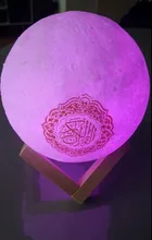Altavoces Coran inalámbricos por Bluetooth, luz nocturna musulmana, Quran, Luna, quran, lámpara táctil