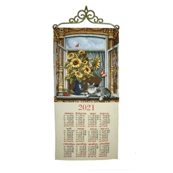 Calendar from tapestry "2021 window E. Shishkin" (33x70) 
Calendar from tapestry "2021 window E. Shishkin" (33x70)