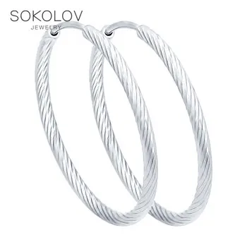 Congo hoop earrings SOKOLOV silver diamond face fashion jewelry 925 women's male
Congo hoop earrings SOKOLOV silver diamond face fashion jewelry 925 women's male