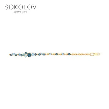 Bracelet SOKOLOV gold with blue and blue topaz fashion jewelry 585 women's male
Bracelet SOKOLOV gold with blue and blue topaz fashion jewelry 585 women's male