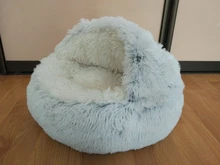 Cama de felpa redonda para mascotas nido de gato semicerrado para Comodidad para dormir profunda en invierno, cama para gatos, pequeña esterilla, cesta, perrera suave, novedad