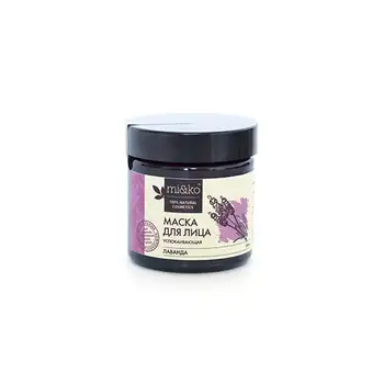 Face mask "Lavender" soothing
Face mask "Lavender" soothing