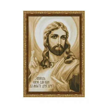 "Embroidery kit", "floss embroidery kit", "cross stitch", "counted cross", "Alisena"
"Embroidery kit", "floss embroidery kit", "cross stitch", "counted cross", "Alisena"
