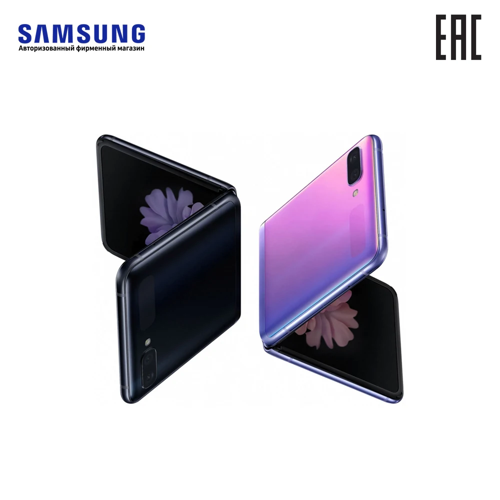 Samsung Galaxy Z Fold 3 256