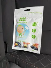 Car Clean Soft glue for Volkswagen VW Golf 4 6 7 GTI Tiguan Passat B5 B6 B7 CC Jetta