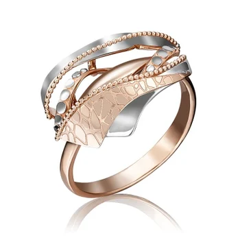 Yuz platinum ring made of combined gold
Yuz platinum ring made of combined gold