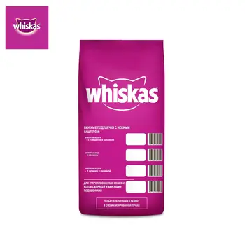 Dry cat food Whiskas Delicious pads with gentle паштетом, Аппетитное assorted with chicken and индейкой, kg
Dry cat food Whiskas Delicious pads with gentle паштетом, Аппетитное assorted with chicken and индейкой, kg