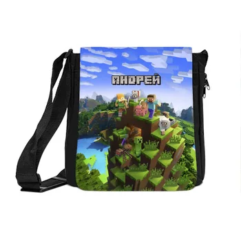 Shoulder Bag Andrew Minecraft 
Shoulder Bag Andrew Minecraft
