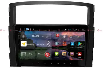 Head unit for Mitsubishi Pajero 4 redpower K 51223 R IPs DSP Android 8 + (+ rear view camera in gift!)
Head unit for Mitsubishi Pajero 4 redpower K 51223 R IPs DSP Android 8 + (+ rear view camera in gift!)