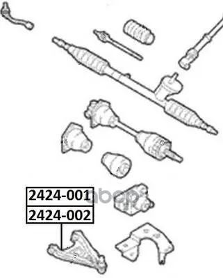 Suspension arm Bottom | Right Logan Sanderoalmer G15ra ASV Бытовая техника