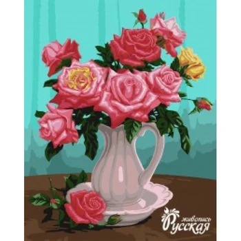 Drawing on the numbers on canvas (size 40x50 cm),"Roses in белойввазе" factory of creativity B052
Drawing on the numbers on canvas (size 40x50 cm),"Roses in белойввазе" factory of creativity B052