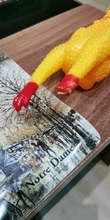 Dog-Toy Rubber Pet-Squeaker-Toys Screaming Chicken Interactive-Chewing Funny Cleaning-Teeth