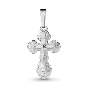 Aquamarine Orthodox cross without inserts, 925 sterling silver
Aquamarine Orthodox cross without inserts, 925 sterling silver