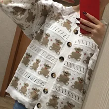 Thin Sweater Button Neck-Cardigan Knitted Beige PERHAPS Bear Women Outwear Short O-Neck