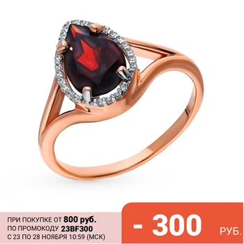 Silver ring with cubic zirconia and Garnet sunlight 
Silver ring with cubic zirconia and Garnet sunlight