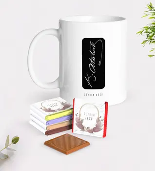 Personalized Ataturk Themed White Mug and Chocolate Gift Seti-30
Personalized Ataturk Themed White Mug and Chocolate Gift Seti-30