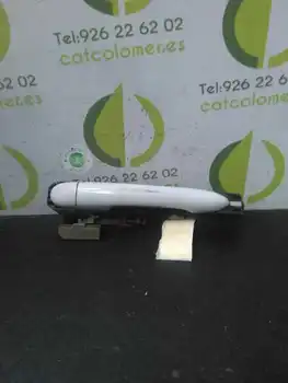 5942395 handle Outside Rear Left Renault Espace Iv (jk0) Grand Espace Expression
5942395 handle Outside Rear Left Renault Espace Iv (jk0) Grand Espace Expression