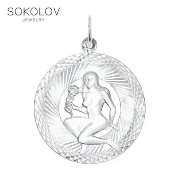 Suspension "Zodiac sign Virgo» SOKOLOV fashion jewelry silver 925 women's male, pendants for neck women
Suspension "Zodiac sign Virgo» SOKOLOV fashion jewelry silver 925 women's male, pendants for neck women