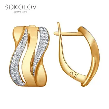 Drop Earrings with stones SOKOLOV made of gilded silver with cubic zirkonia fashion jewelry 925 women's male, long earrings 
Drop Earrings with stones SOKOLOV made of gilded silver with cubic zirkonia fashion jewelry 925 women's male, long earrings